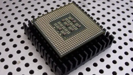 Intel Meteor Lake procesori za lude performanse laptopa
