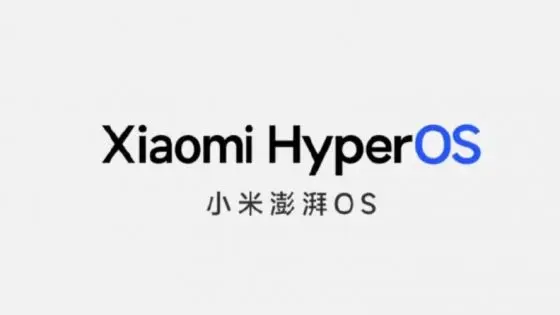 Xiaomi a lancé le nouveau système HyperOS - le début de la fin pour MIUI